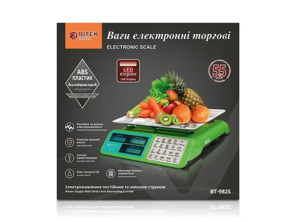 Торговые электронные весы с металлическими кнопками BITEK BT-982S 55 кг 220В Одесса - изображение 3
