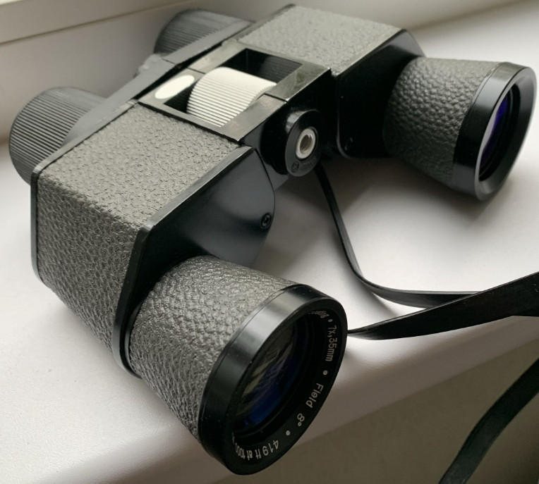 Японский бинокль Mirador 7x35 (как новый) Киев - изображение 8