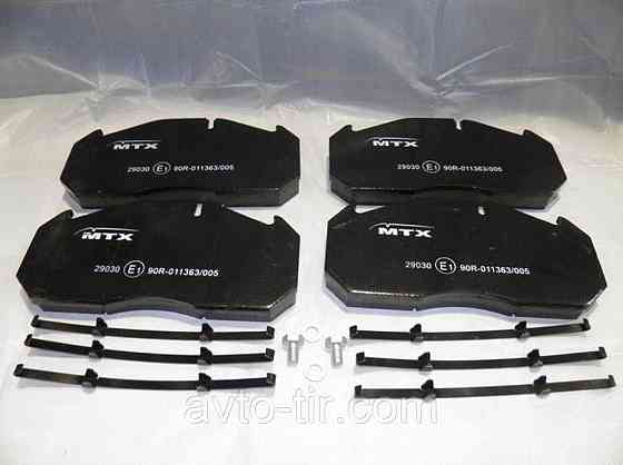 Колодки тормозные RVI Magnum / MAN 29030 Луцк