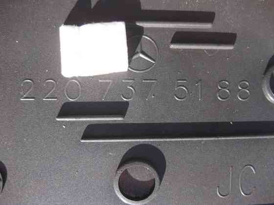 Mercedes-Benz  A2207375188 7241 Накладка кришки попільнички задніх лівих дверей антрацит S-Class W220 Одеса