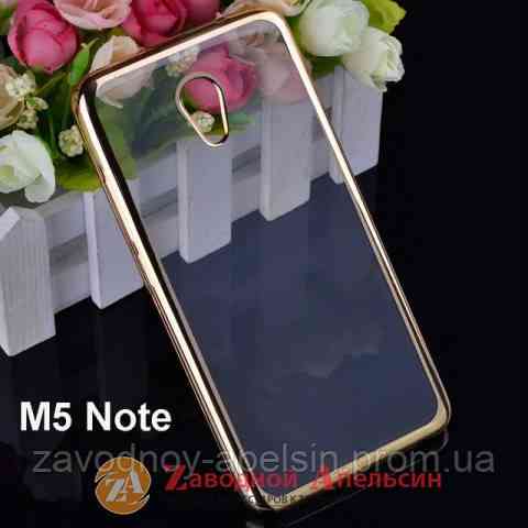 Meizu M5 Note чохол Electroplating golden Одеса
