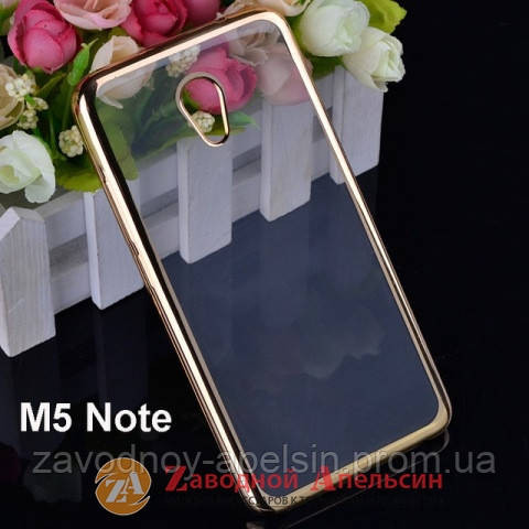 Meizu M5 Note чохол Electroplating golden Одеса - фото 1