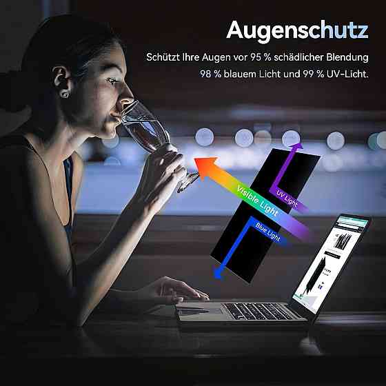 Екран конфіденційності 14" 16:10 чорний Protescreen 001 захисний фільтр для ноутбука anti-blue anti-glare знімний Київ