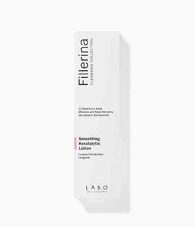 Розгладжуючий кератолітичний лосьйон Smoothing Keratolytic Lotion Fillerina, 100 мл Дніпро