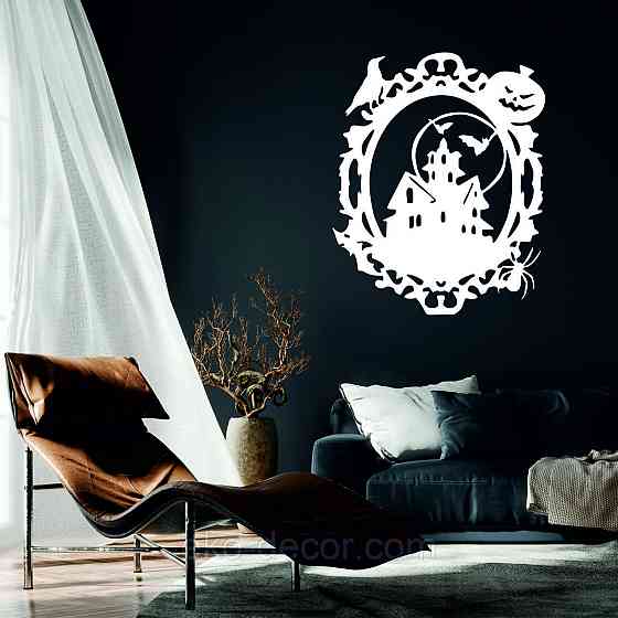 Декоративное настенное Панно «Замок», Декор на стену 90*73 см, Белый Киев