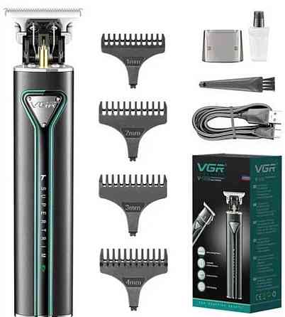 Мощная мужская электробритва (Шейвер) VGR V-382. Харків