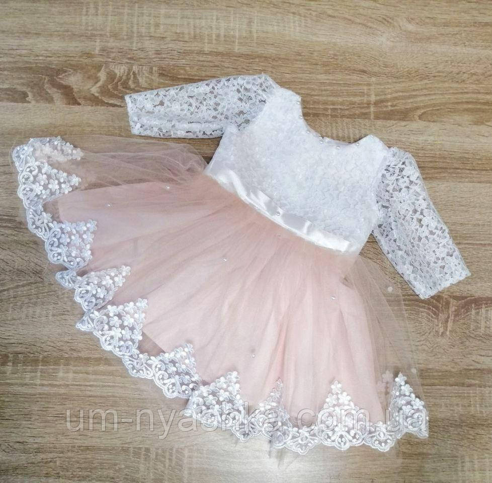 Нарядное пышное платье на годик 