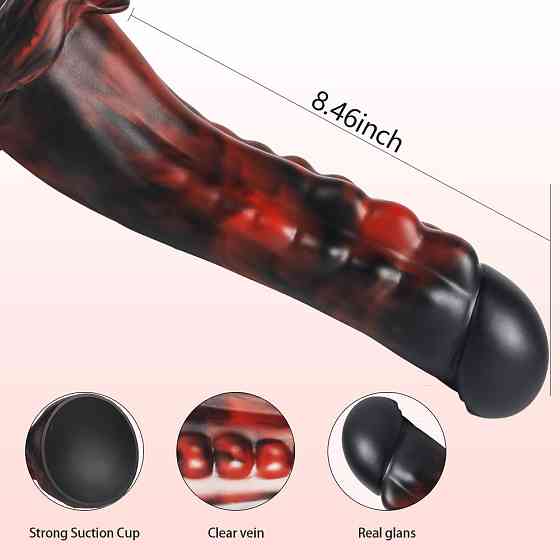 Фантазійний фалоімітатор із агресивним рельєфом “Dark Red/Black” Sex Aura Київ