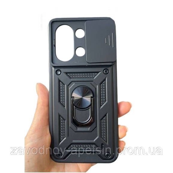 Xiaomi Redmi 15C Чехол противоударный (шторка+кольцо) Одесса - изображение 2