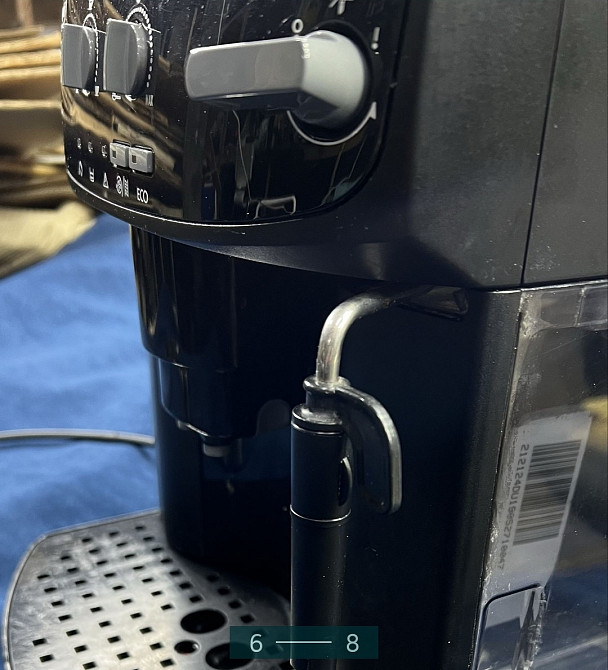 Кавомашина Delonghi Caffe Corso. Київ - фото 3