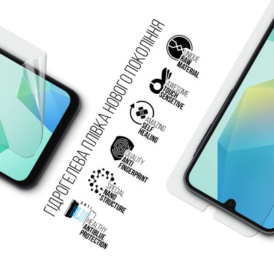 Плівка захисна Armorstandart Anti-Blue Samsung A16 4G (A165) (ARM80177) Вінниця - фото 2