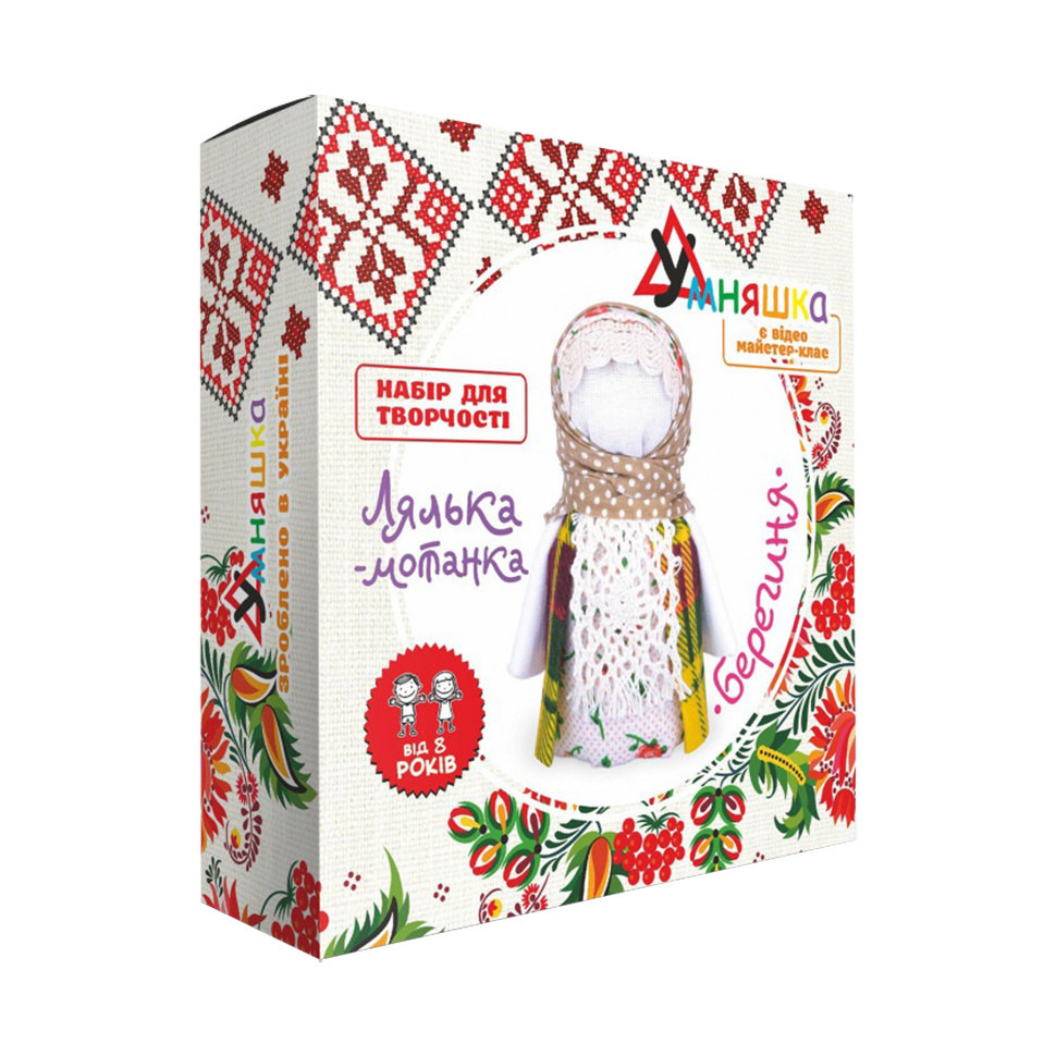 Дитячий набір для творчості. Лялька-мотанка "Берегиня" (НС-001) HC-001 від 8 років Вінниця - фото 1