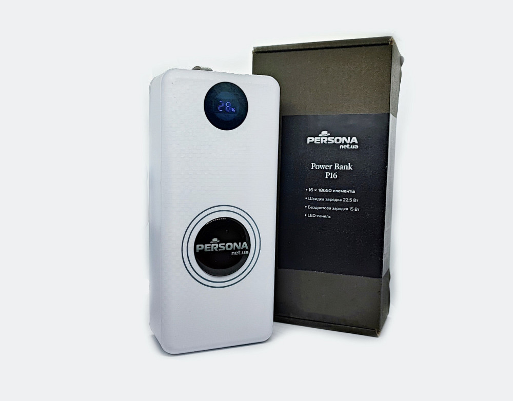 Power Bank Persona P16 46 000mAh 22.5W Киев - изображение 1