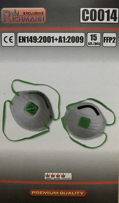 Респіратор маска C0014 з клапаном FFP2 зелений RICHMANN Коломыя - изображение 3