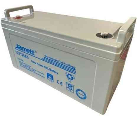 Акумулятор гелевий , зарядний пристрій Харків