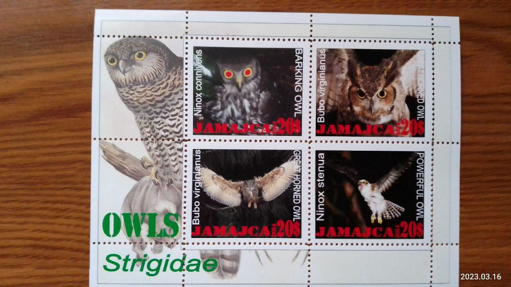 Марки. Фауна. Блок. 2014 рік (Д-2) Полтава - фото 1