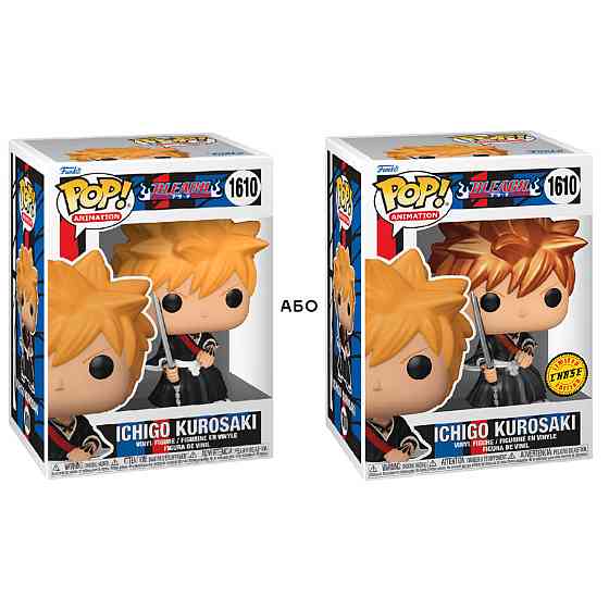 Ігрова фігурка Funko POP! - Ічіґо (w/CH) Дніпро