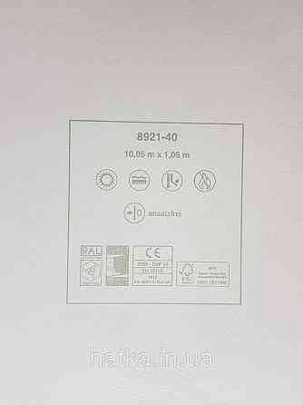 Шпалери метрові вінілові на флізеліні A.S.Creation Sylvana 1.06x10 мазки абстракція під бетон молочні білі 8921-40 Київ