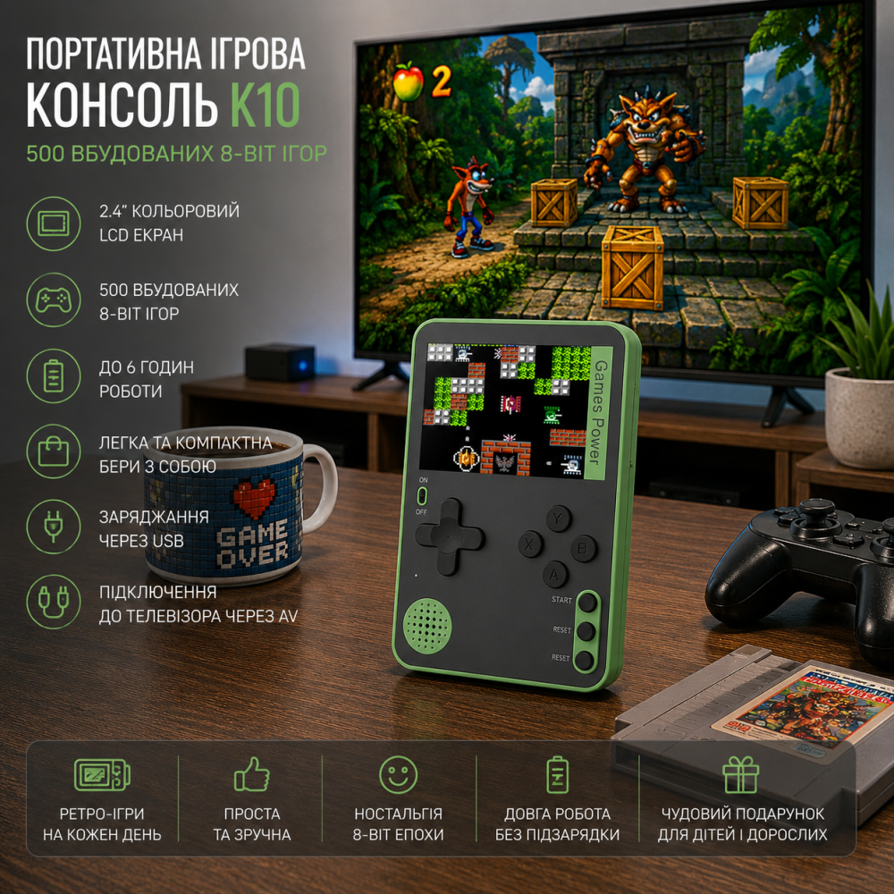 Портативна ігрова консоль K10 2.4" 500 вбудованих 8-bit ігор синя ретро приставка з кольоровим LCD екраном Київ - фото 9
