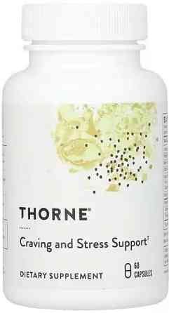 Комплекс від стресу Thorne Craving and Stress Support 60 капс Київ