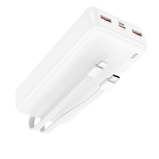 Портативна батарея Power Bank Borofone BJ57A 20000mAh Graceful 22.5W+PD20W (Білий) Вінниця