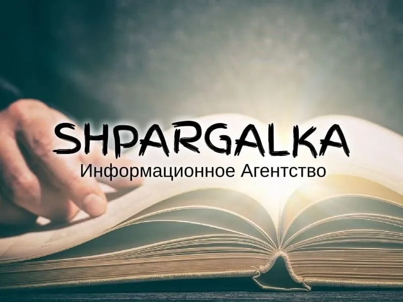 Доповідь на захист магістерської роботи на замовлення. Дніпро - фото 1
