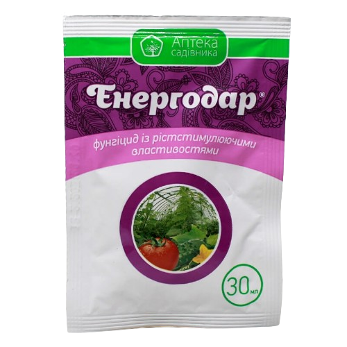 Фунгіцид Енергодар 30мл розчинний концентрат Укравіт Житомир