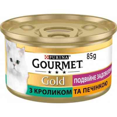 Вологий корм для кішок Purina Gourmet Gold. Подвійне задоволення з кроликом і печінкою 85г (7613031381081) Вінниця