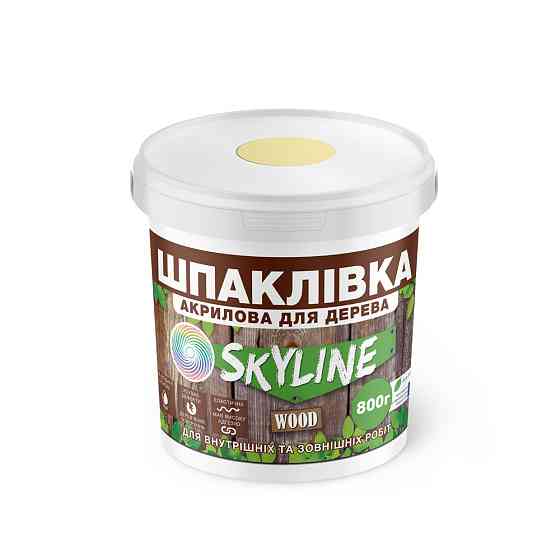 Шпаклевка акриловая для Дерева готовая к применению «SkyLine Wood» Сосна 800 г Харьков