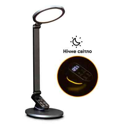 Настольная лампа Mealux DL- 410 (BL1235 Grey) Винница