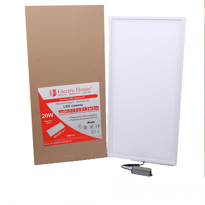LED панель 300х600 20W 6500К Киев - изображение 1