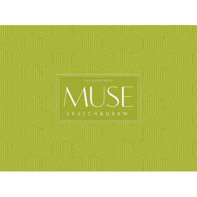 Альбом для рисования Школярик для эскизов и рисования, MUSE А5 40 листов 115г/м2 (PB-GB-040-066) Винница