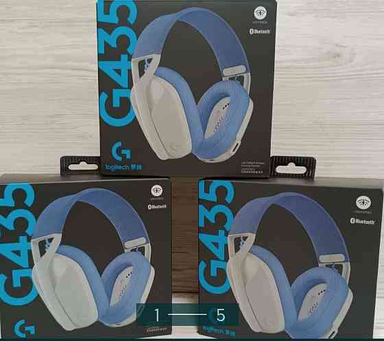 Наушники Беспроводные : Logitech G435 White / Белые. Харьков