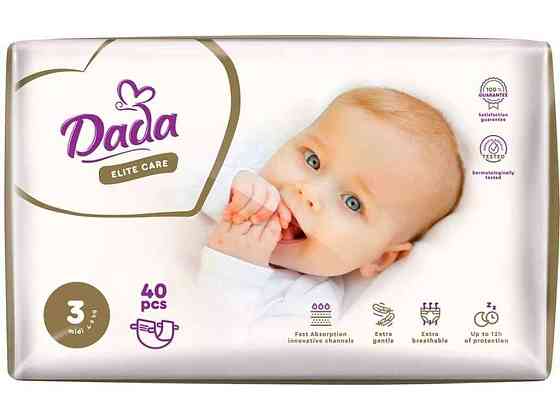Подгузники р.3 40шт детские No3 Elite Care MIDI (4-9кг) ТМ DADA Киев