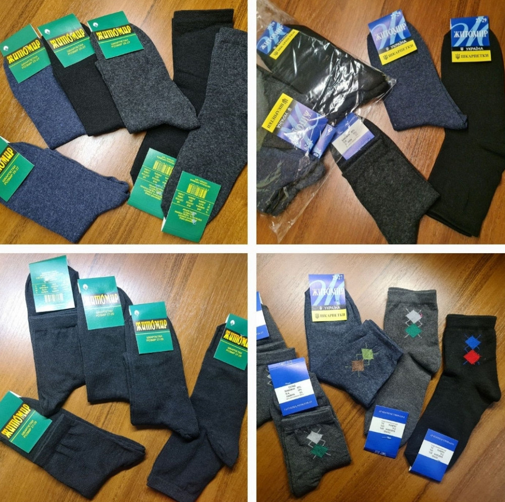 Шкарпетки чоловічі опт Київ - фото 2