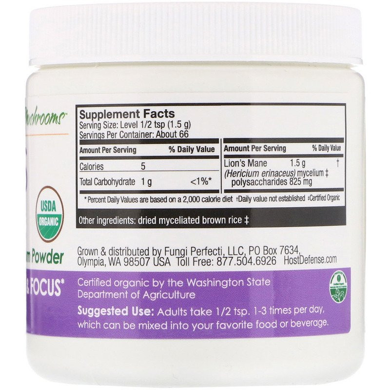 Ежовик гребенчатый (Lion's Mane) 1500 мг 100 г Киев - изображение 2