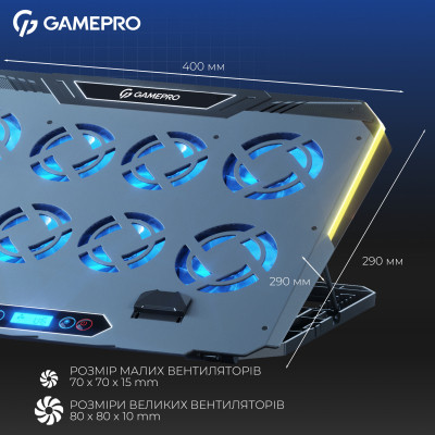 Подставка для ноутбука GamePro CP1040 Винница - изображение 12