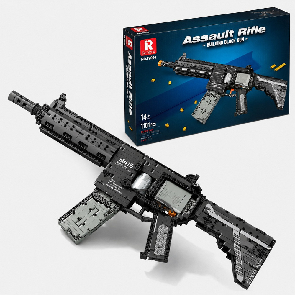 Конструктор автомат игровая штурмовая винтовка M416 на 1101 деталей Каменец-Подольский - изображение 8