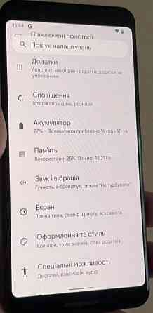 Смартфон Google Pixel 3. 4/64Gb. Shapdragon Киев