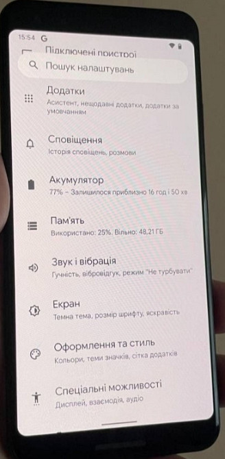 Смартфон Google Pixel 3. 4/64Gb. Shapdragon Киев - изображение 5