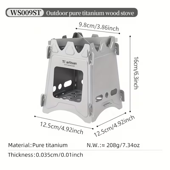 Піч титанова Tiartisan WS009STJL (щіпниця) Київ