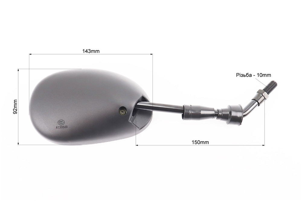 Дзеркала к-кт DIO- чорні "краплі", м10 "довга ніжка" Київ - фото 2