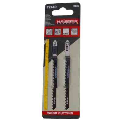 Полотно HAISSER пиляльне - T244D, 75мм, н-р 2шт (34806) Вінниця