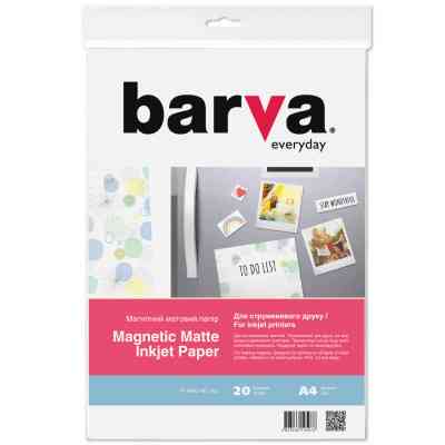 Папір Barva A4 Magnetic (IP-MAG-MAT-145) Вінниця