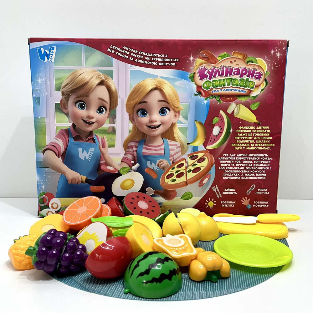 Набір продуктів WToys Кулінарна фантазія 25 елементів овочі та фрукти на липучках дошка для нарізки ніж (10265) Чернигов - изображение 8