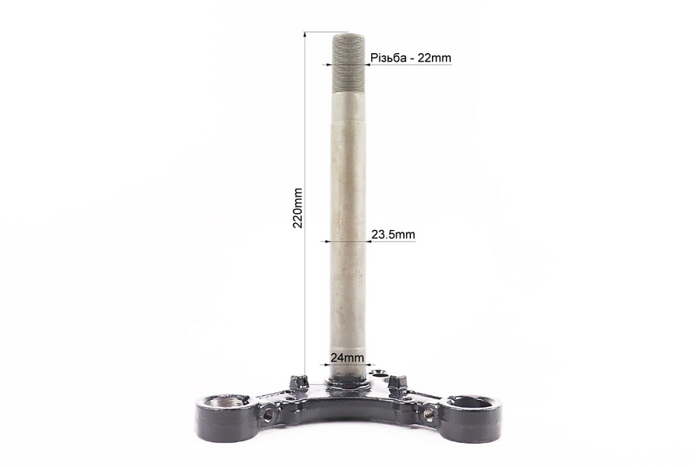 Траверс керма (під амортизатор 25мм) Киев - изображение 3