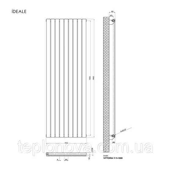 Дизайнерский радиатор 1800/612 (мм) антрацит IDEALE VITTORIA (боковое подключение) 11 9/1800/612 Черновцы
