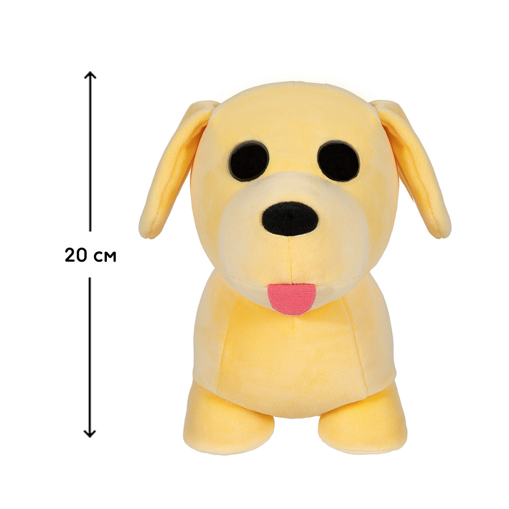 М'яка іграшка Adopt ME! S1 – Песик Днепр - изображение 2