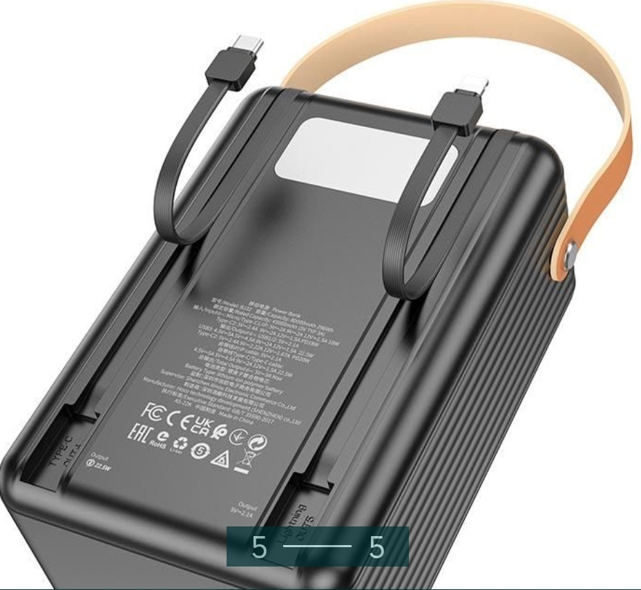 Павербанк Power Bank BJ32 Terra 22.5W 80000mAh Black Киев - изображение 2