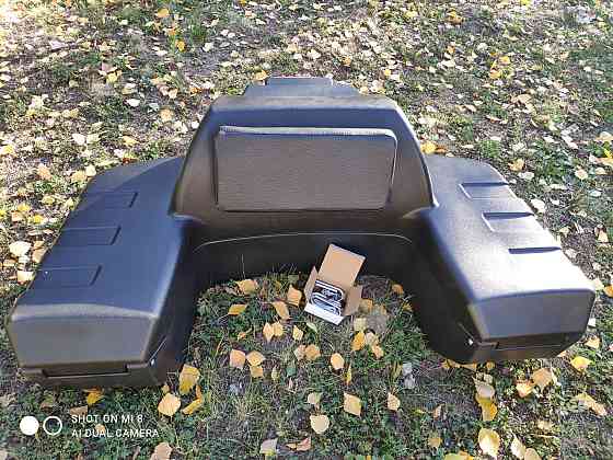 Кофра (Бокс) Для Квадроцикла Sd1-R60 60 Литров Днепр